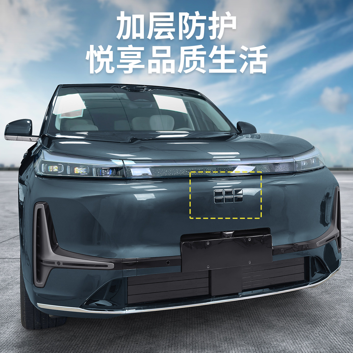 图3