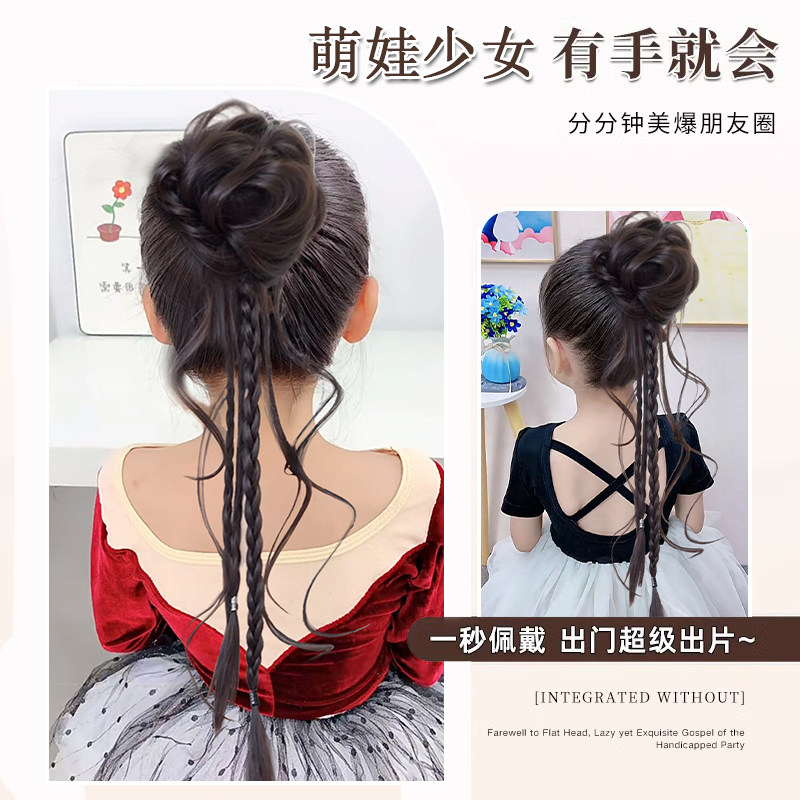 儿童龙须花苞假发丸子头拳击辫高马尾自然蓬松气质盘发假发圈,淘宝优惠券,粉丝福利购,淘宝优惠卷