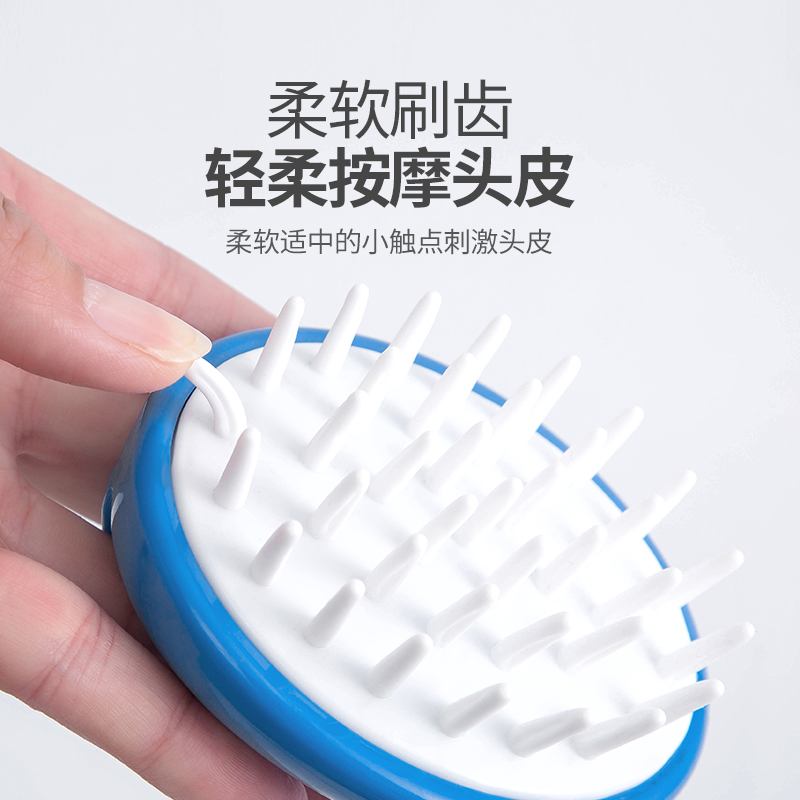 莫耶瓷艺生活馆洗头刷神器刷子大人按摩刷洗头发洗发梳子头皮头部硅胶止痒抓头器2
