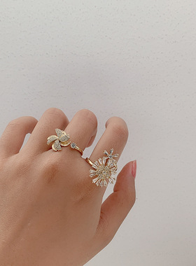 东大门雪花风车开口可调节戒指