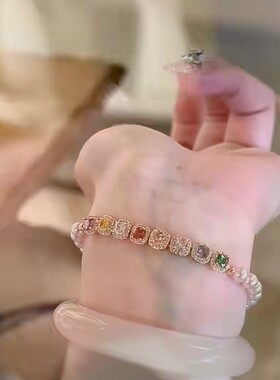 重工款！爆闪彩色方钻拼接珍珠手