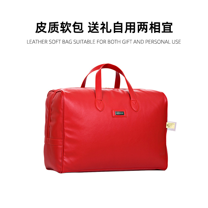 鑫缘婚庆蚕丝被100%桑蚕长丝被双人春秋被秋冬被秋冬新品,淘宝优惠券,粉丝福利购,淘宝优惠卷