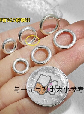 S925纯银圆扣连接扣头DIY配件