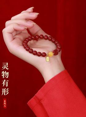 女生朱砂蜜蜡手串招财纳福手链