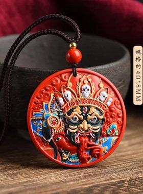 正品彩绘高含量本命年红挂件朱砂