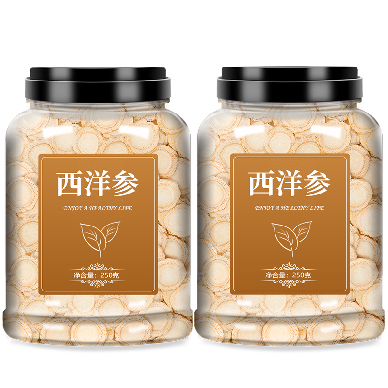 西洋参中药材饮片500g官方旗舰店正品特级花旗参片人叁切片粉泡水 - 图3