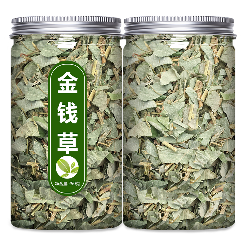 大金钱草中药材饮片中草药中药抓配500g野生小叶广茶玉米须鸡内金-图3