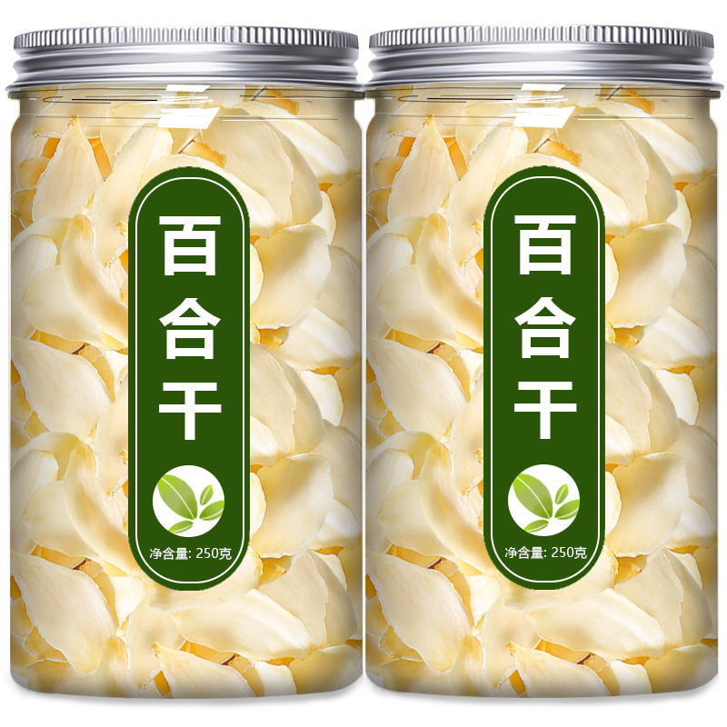 百合干货500g克官方旗舰店特级兰州野生新鲜食用白合片干清肺泡茶 - 图3