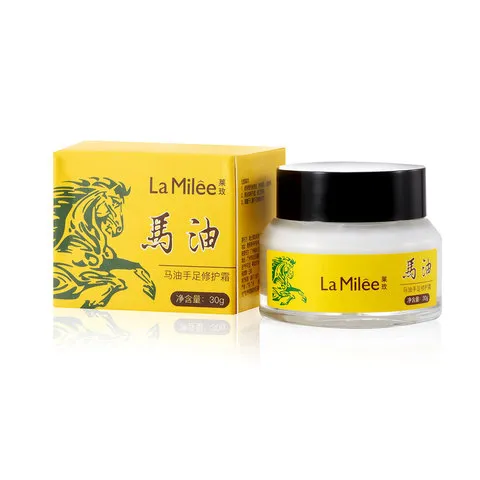 保湿手部手足霜马油足部莱玫30g嫩滑修护细腻,淘宝优惠券,粉丝福利购,淘宝优惠卷