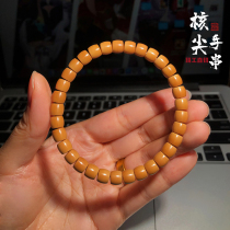 Clean water Nuclear tip Seiko straight cut olive Nuclear nuclear tip Handstring 108 Buddha High quality Wen playing with male and female bracelet