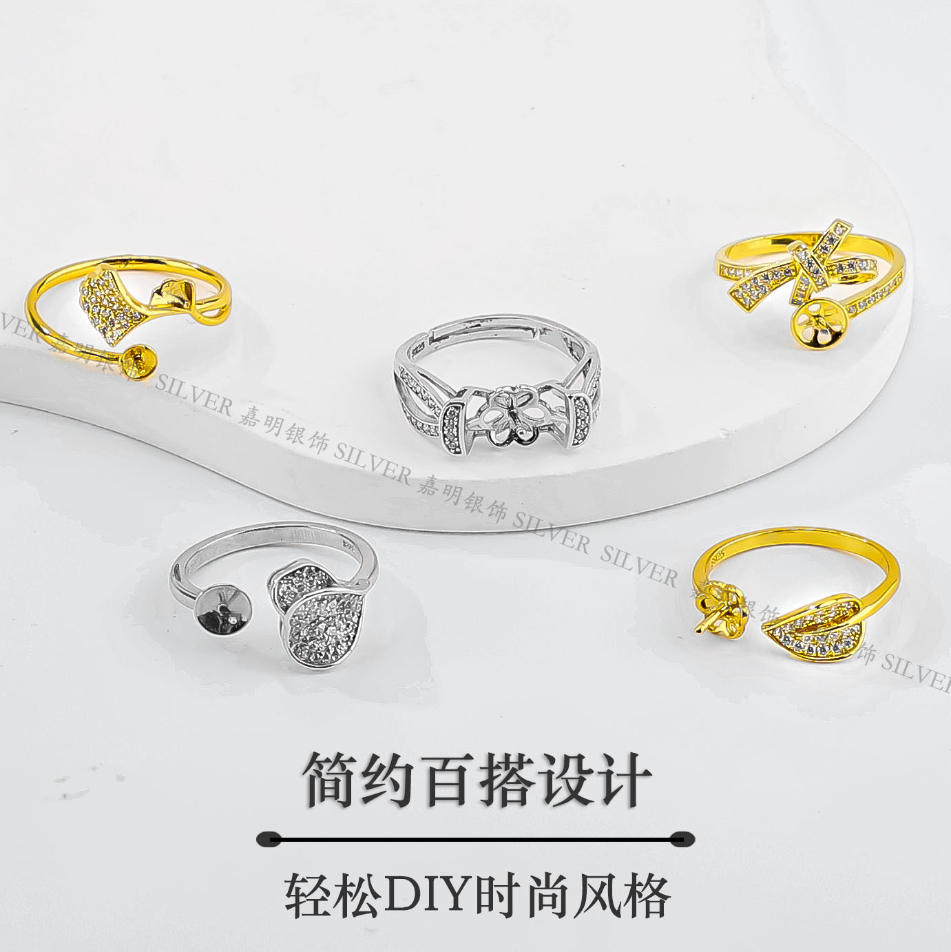 S925纯银活口戒指空托 DIY蜜蜡珍珠戒指托蝴蝶结指环空托饰品配件 - 图1