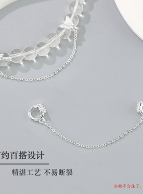 S925纯银流苏吊坠挂件 DIY水晶项链串珠吊饰手链隔珠饰品配件材料
