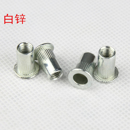 加长款加大型拉铆螺母平头柱纹拉帽M3M4M5M6M8M10M12各种规格都有 - 图0