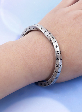 北欧复古粗犷男男士钛钢手镯