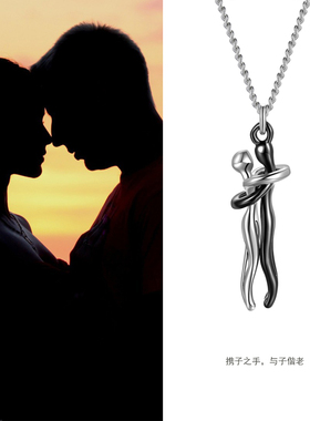 520情人节女神礼物定七夕锁骨链