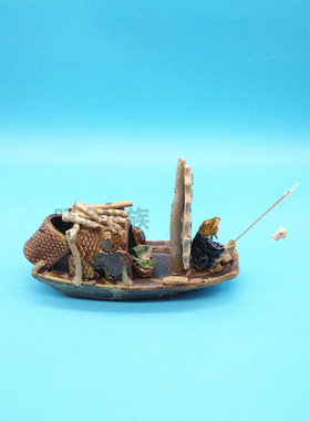 陶瓷渔船摆件鱼缸造景装饰摆件