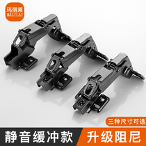 165 degrees large angle hinge cabinet door hinge hinge 175 degrees hydraulic buffer damping wardrobe corner cabinet