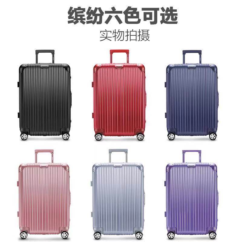 古思图个性万向轮女男20 24拉杆箱 古思图旅行箱