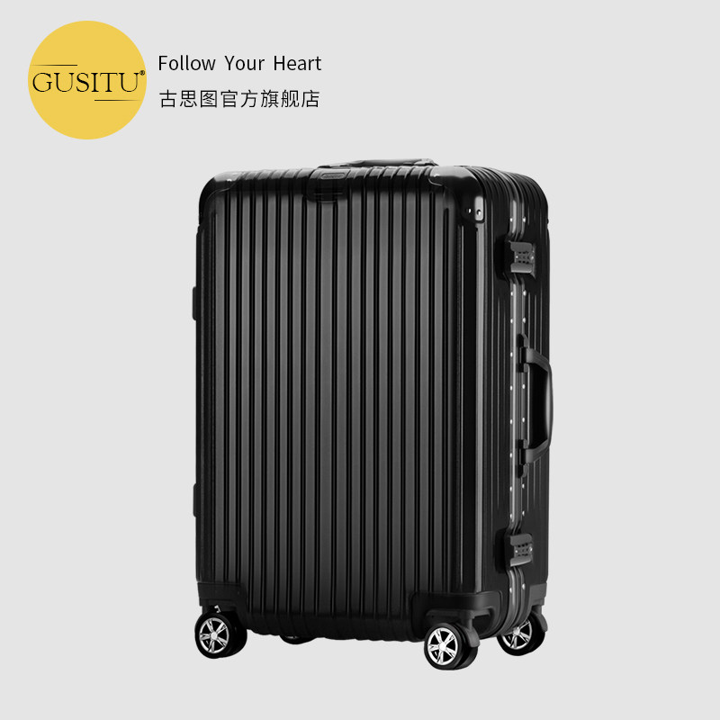 古思图个性万向轮女男20 24拉杆箱 古思图旅行箱