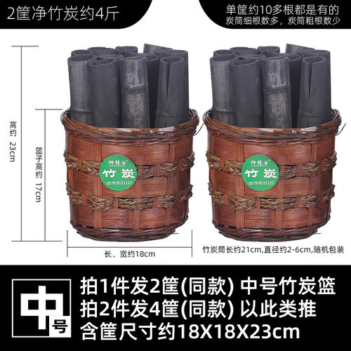 除甲醛装修活性炭去甲醛家用新房碳包柜子除味除甲醛新房竹炭包 - 图0