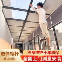 Greenhouse Sun Shade Top Curtain Glass Top Curtain Insulation Electric Sky Shed Curtain Shading Manual Sun Sunroof Honeycomb Curtain