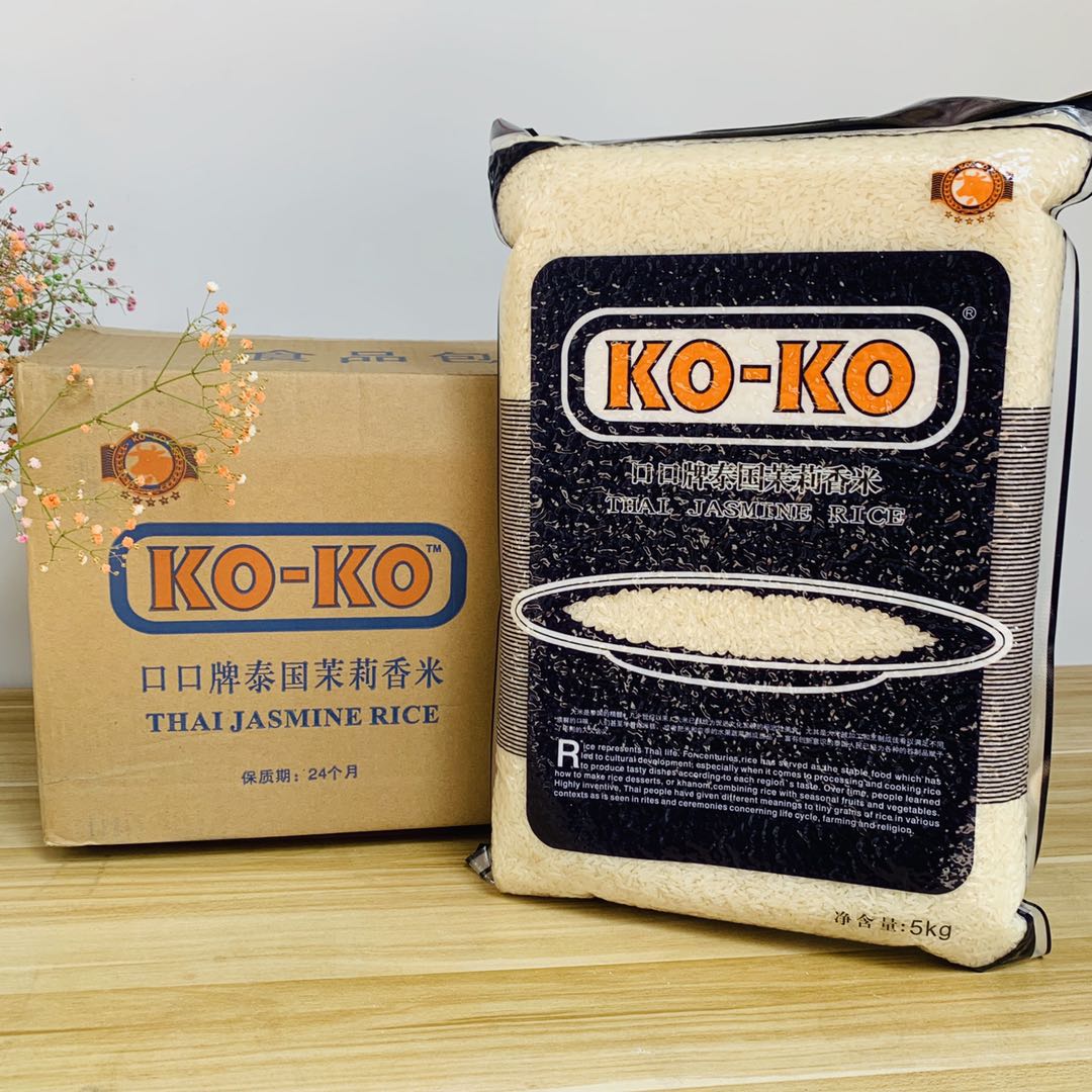 KOKO 泰国茉莉香米 原粮进口大米 国内包装 泰米5kgx4包斤 - 图3