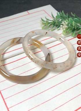 57圈口海洋玉髓圆条天然玛瑙草花