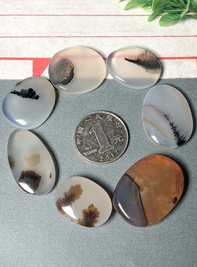 海洋玉髓精品小吊坠天然玛瑙草花