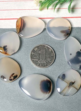 海洋玉髓精品小吊坠天然玛瑙草花