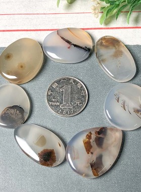 海洋玉髓精品小吊坠配件饰品玛瑙