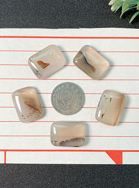 海洋玉髓方形小吊坠天然玛瑙草花