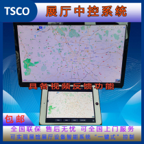TSCO central control system centralized control in the exhibition hall of the exhibition hall of feedback multimedia central control system