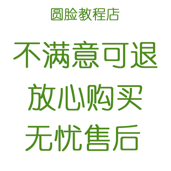 道氏理论江恩理论波浪理论视频教程金融期货投资炒股趋势技术分析-图3