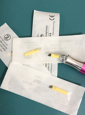 纹绣手工美瞳线双层23针片眼线双排弯弯绣针极细锋利双层眼线刀片
