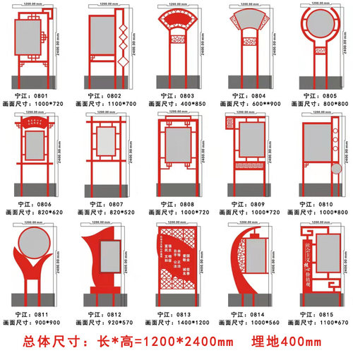 党建雕塑宣传栏新农村乡村振兴健康步道主题公园人物剪影景观小品-图2