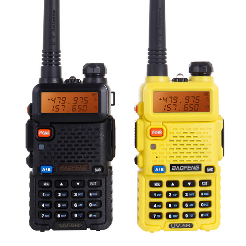 宝锋BF-UV5R对讲机 宝峰UV-5RA2民用手台调频车自驾5W8W1-15公里 - 图0