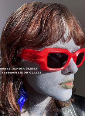 欧美风粗框方形防嗮太阳镜男女