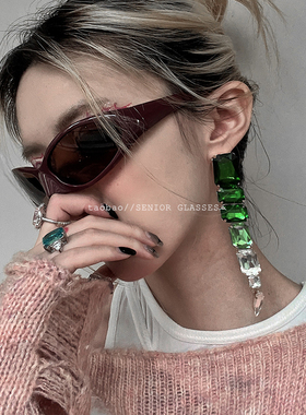 元宇宙飞行员式鹰嘴太阳眼镜中性