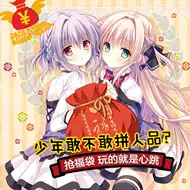 少女领域推荐品牌 新人首单立减十元 21年6月 淘宝海外