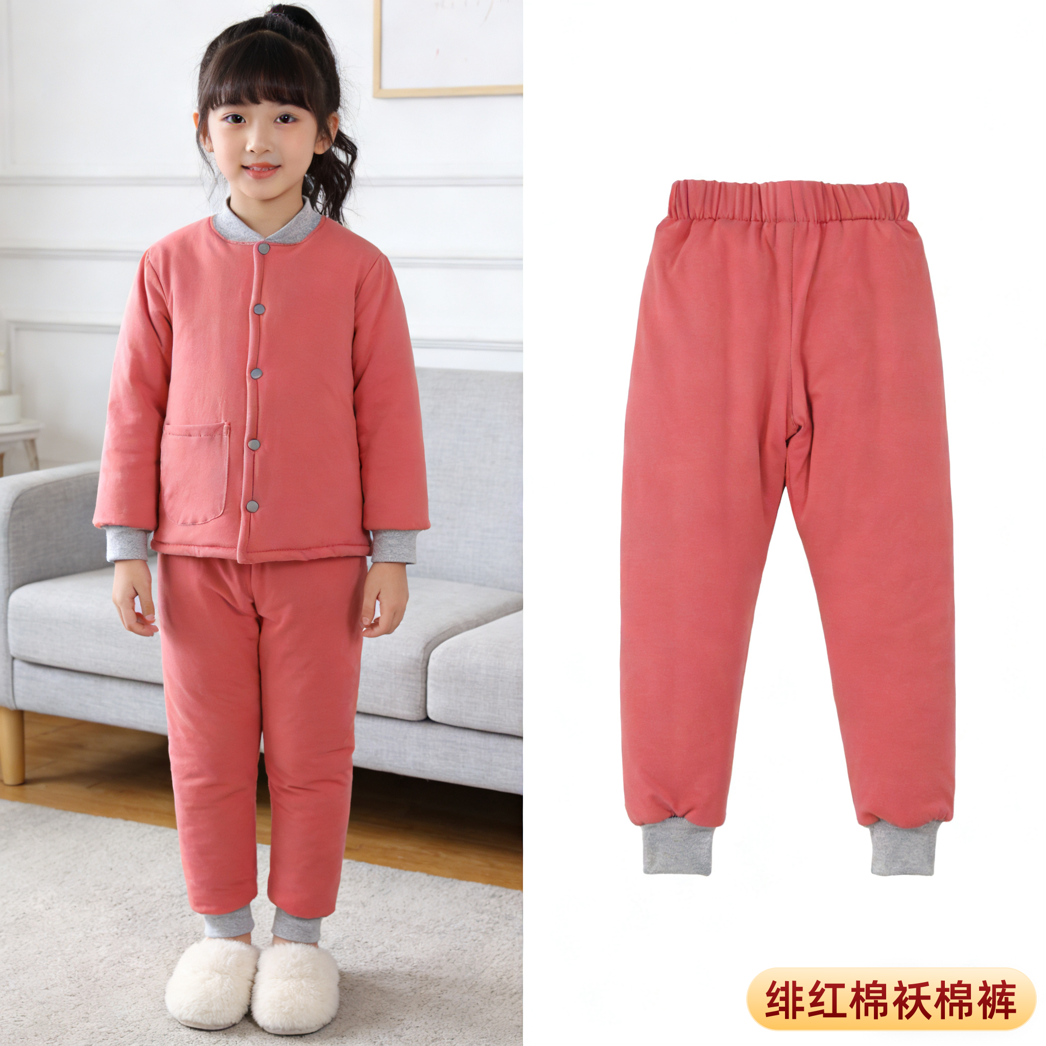 纯棉花儿童棉袄棉裤套装校服神器内胆男童女童手工纯棉花棉衣棉服,淘宝优惠券,粉丝福利购,淘宝优惠卷