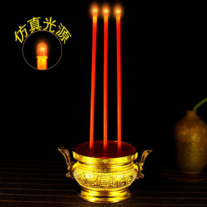 香炉电子家用无烟插电电池两用香炉双用香灯LED仿真电池香炉香烛,淘宝优惠券,粉丝福利购,淘宝优惠卷