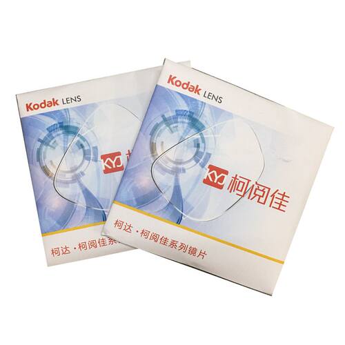 1.56柯达1.60超薄1.67防蓝光1.74非球面防辐射超薄散光近视眼镜片 - 图3