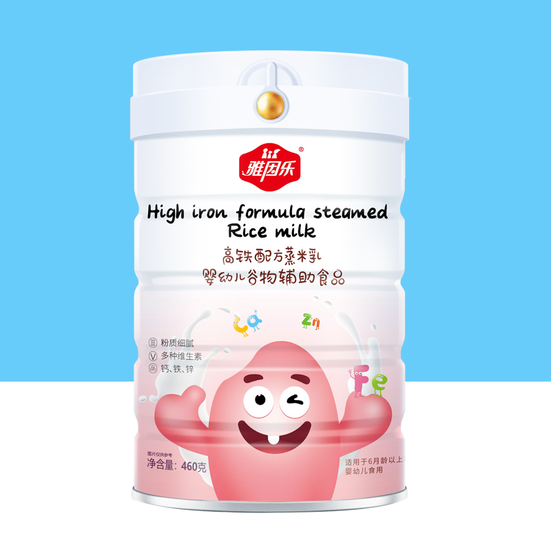 雅因乐蒸米乳高铁米乳婴儿辅食宝宝营养米粉米糊原味米乳罐装460g