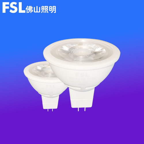 佛山照明led灯杯mr16天花射灯gu5.3插脚12v展柜灯220v珠宝照明灯 - 图0