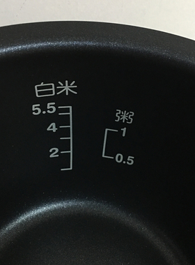 日本东芝配件RC-N10PV原装内胆3L