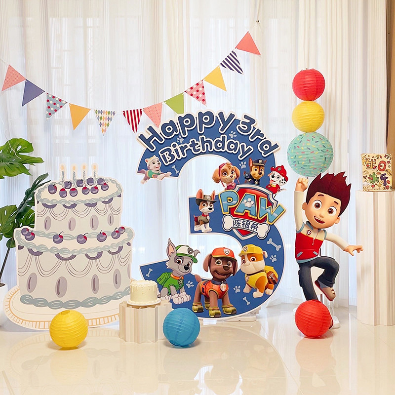 3三岁宝宝汪汪队生日布置场景装饰男孩女孩童拍照道具背景墙kt板,淘宝优惠券,粉丝福利购,淘宝优惠卷
