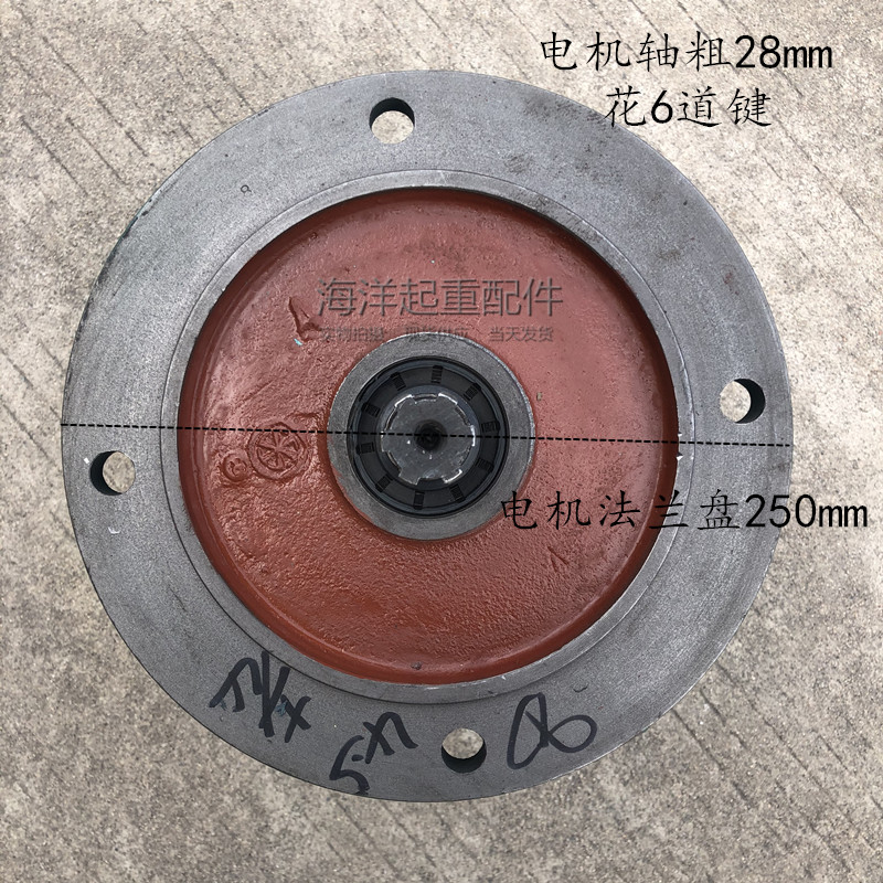 南京特种电机YEZ112L-4 4.5KW提梁机摆线针减速机驱动电机YEZ电机 - 图1