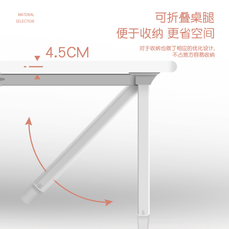 床上桌可折叠书桌宿舍上铺学生加高学习写字桌板简约ins风卧室飘窗吃饭小桌子阳台坐地纯色定制电脑支架炕桌