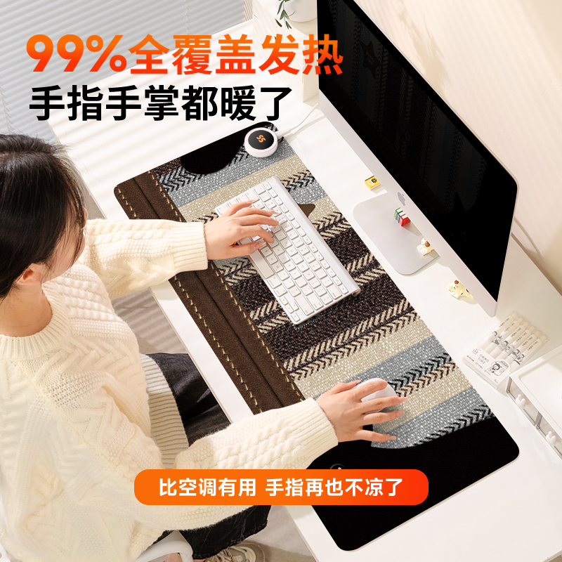 苏雅可爱猫咪加热鼠标垫超大发热暖桌垫女生高颜值办公室桌面加热桌垫左侧开关冬天电脑键盘垫子防水恒温电热 - 图0