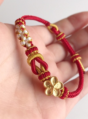 手工编织手绳可穿饰品珠子情侣